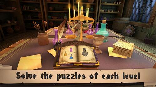 愤怒的国王最新爆料版,揭秘宫廷秘闻与权力斗争  第2张