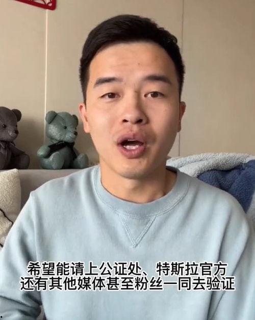 小刚学长爆料大众视频,大众视频背后的惊人真相  第1张