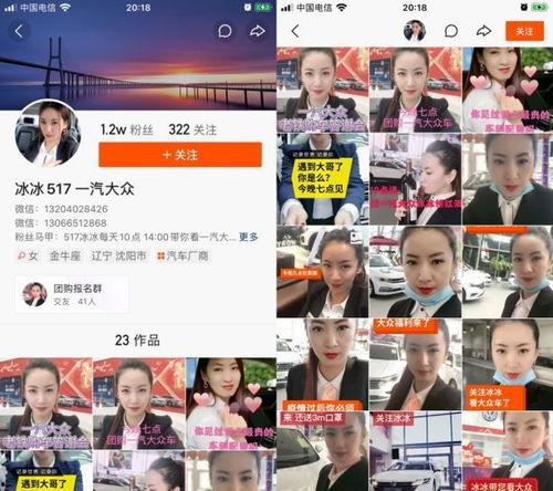 滕州探店爆料视频播放下载,热门美食一网打尽,下载观看尽享美味之旅 第1张 滕州探店爆料视频播放下载,热门美食一网打尽,下载观看尽享美味之旅 第1张