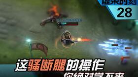 豪杰最新爆料消息视频在线观看,揭秘幕后真相,精彩内容不容错过! 第1张 豪杰最新爆料消息视频在线观看,揭秘幕后真相,精彩内容不容错过! 第1张