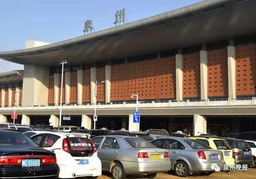 最新爆料涵江动车站,交通枢纽新篇章即将开启 第3张 最新爆料涵江动车站,交通枢纽新篇章即将开启 第3张