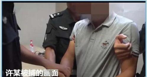 杭州女子失踪新爆料视频,惊人细节揭示惊人真相 第2张 杭州女子失踪新爆料视频,惊人细节揭示惊人真相 第2张