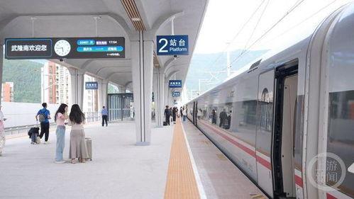 厦门高铁北站爆料视频,揭秘高铁站内部设施与运营情况  第3张